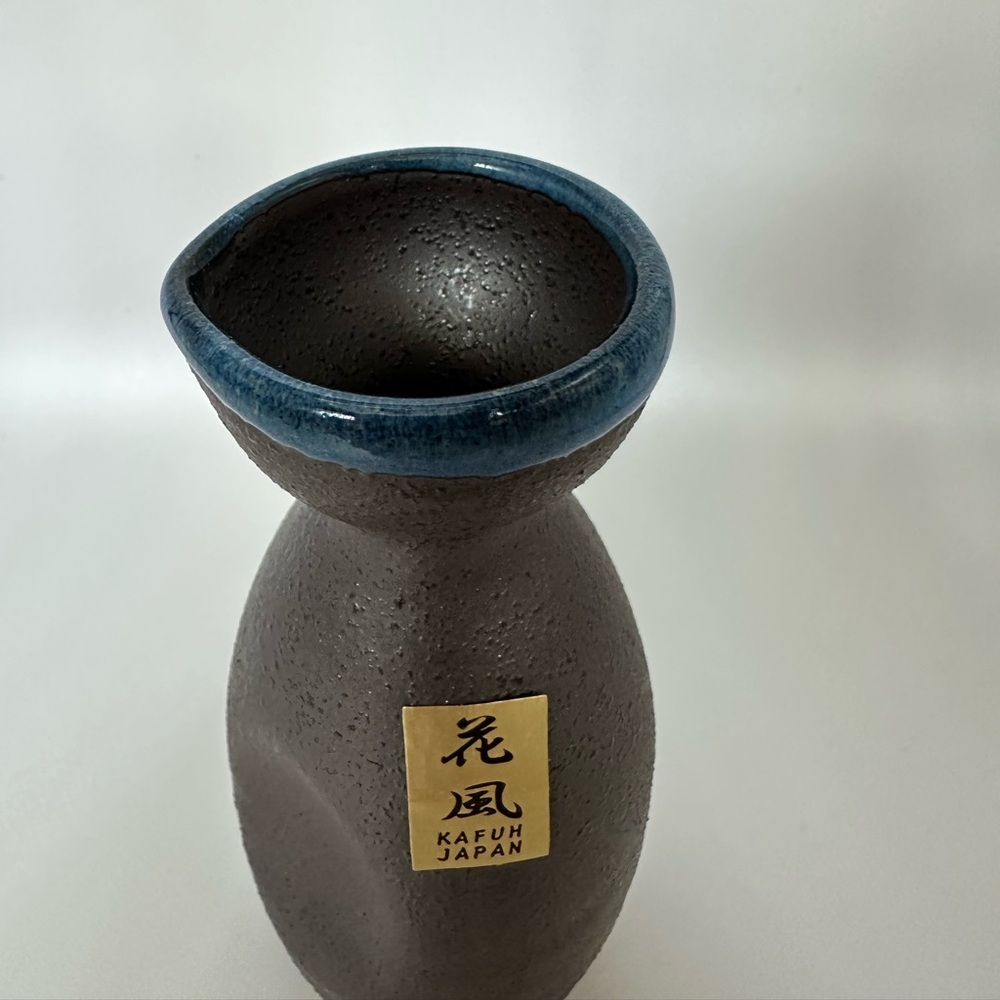 Black Crystal Glazed Ceramic Sake Server 7 fl oz (Pack of Six)